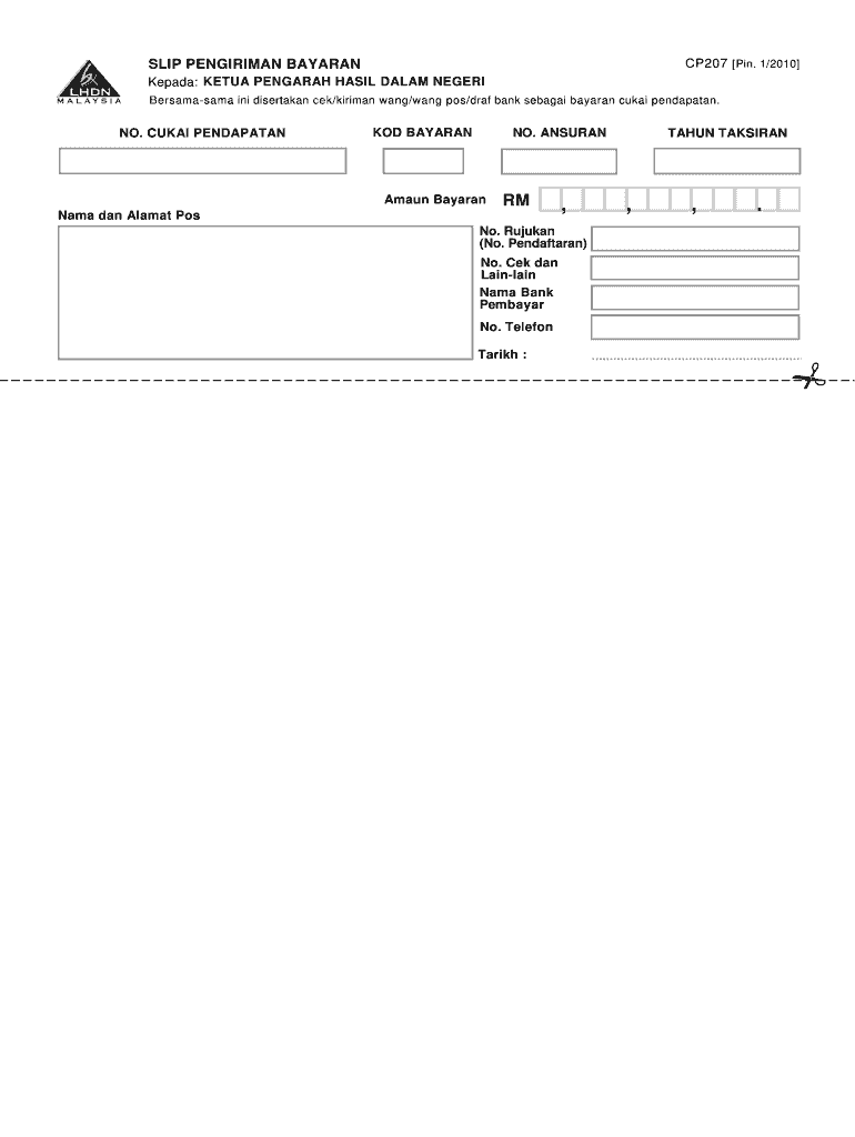 Cp207  Form