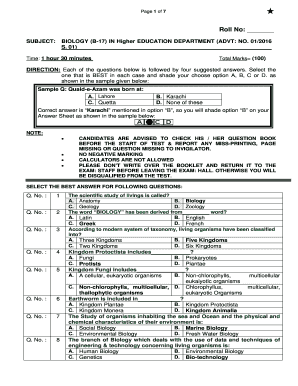 Education B17 Form