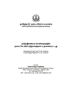 Tn Govt Keyboard Interface  Form