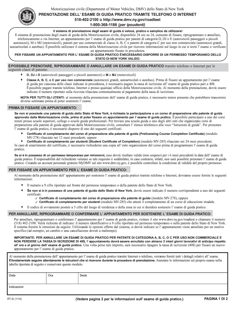 Rt 3 Qxd  Form