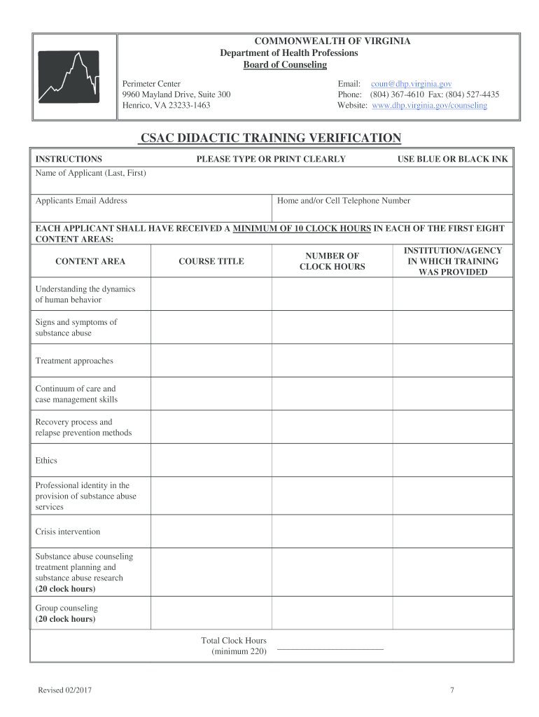 Virginia Didactic Training  Form