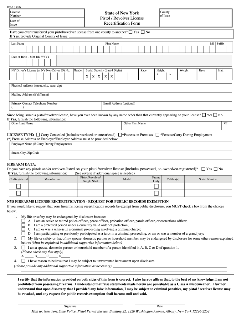  New York State Pistol Permit Recertification 2017