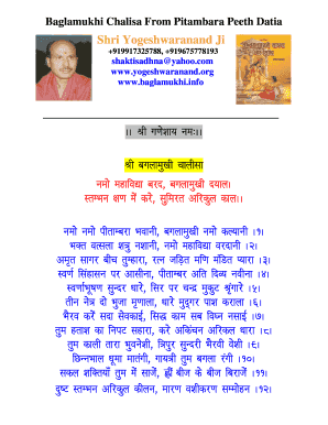 Baglamukhi Chalisa PDF  Form