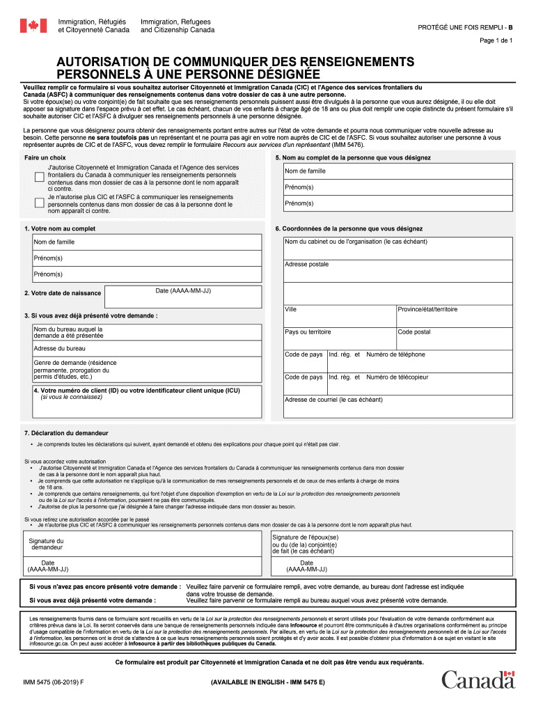 Imm 5475  Form