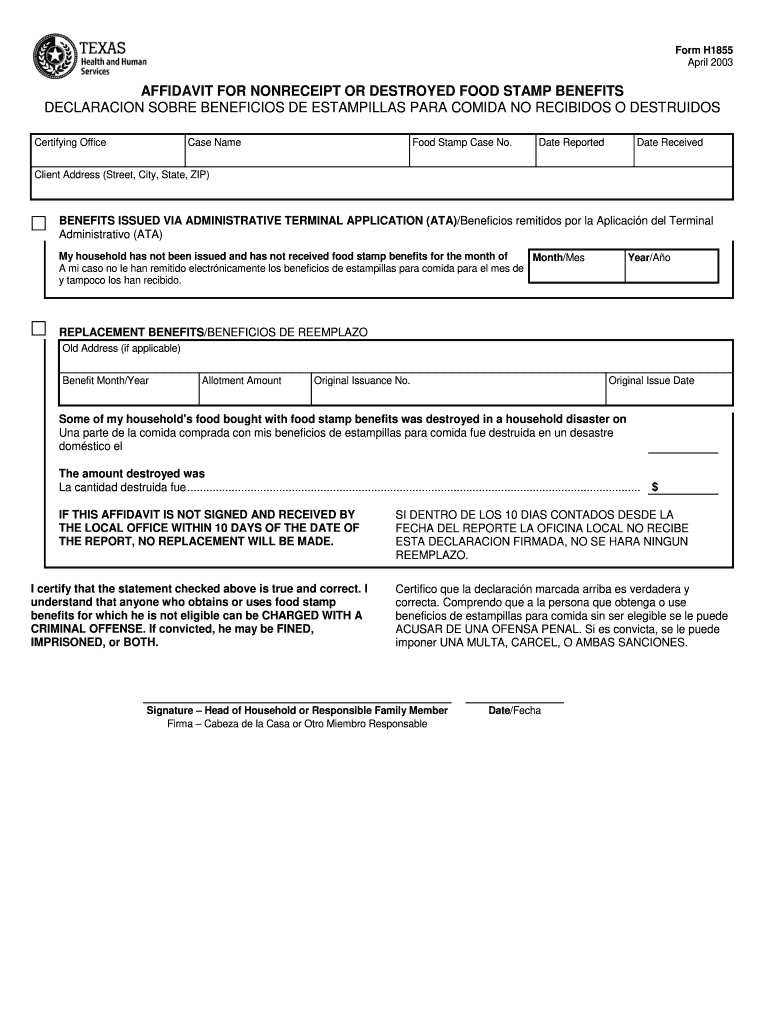Food Stamp Application Form