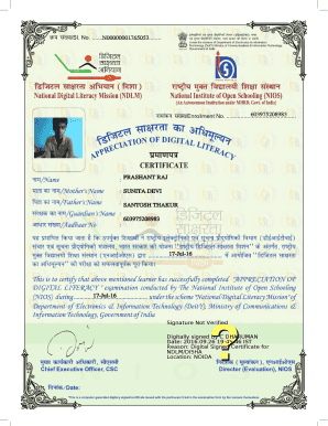 NDLM Certificate Generation TCPDF Tutorial  Form