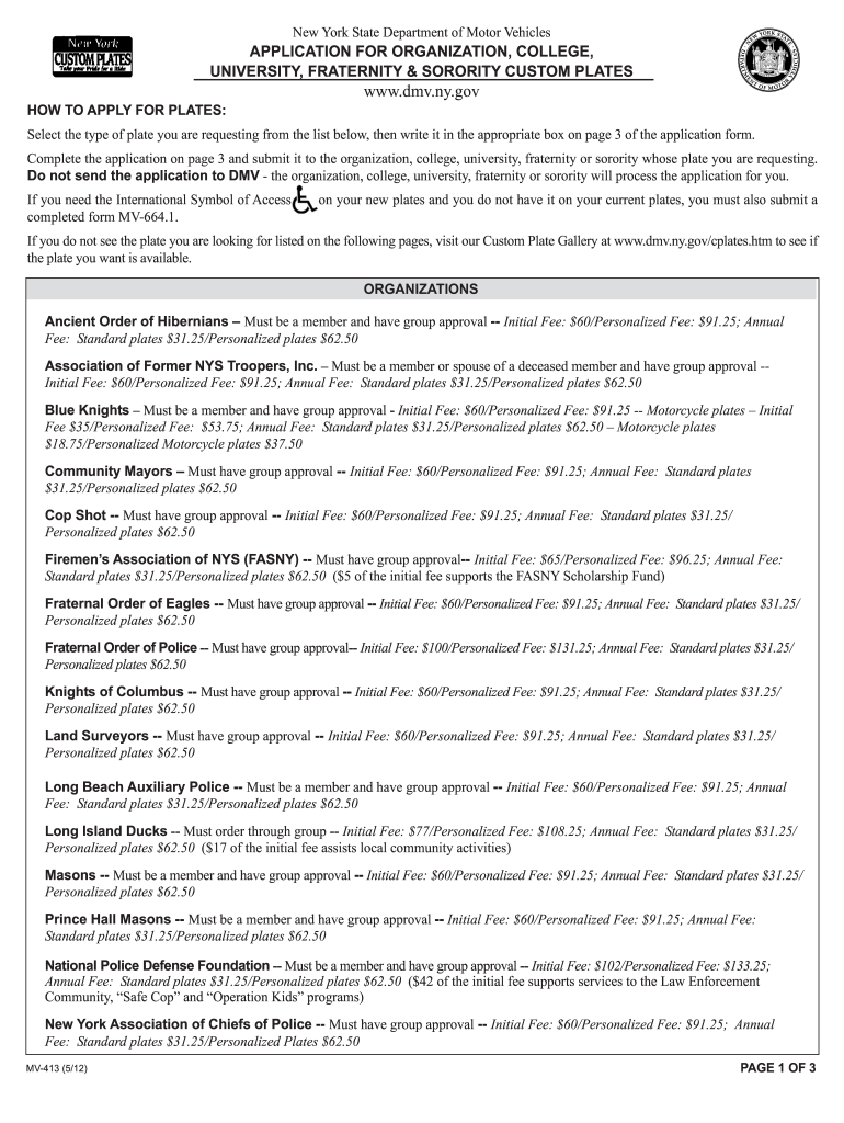  Ny Dmv Mv413  Form 2012