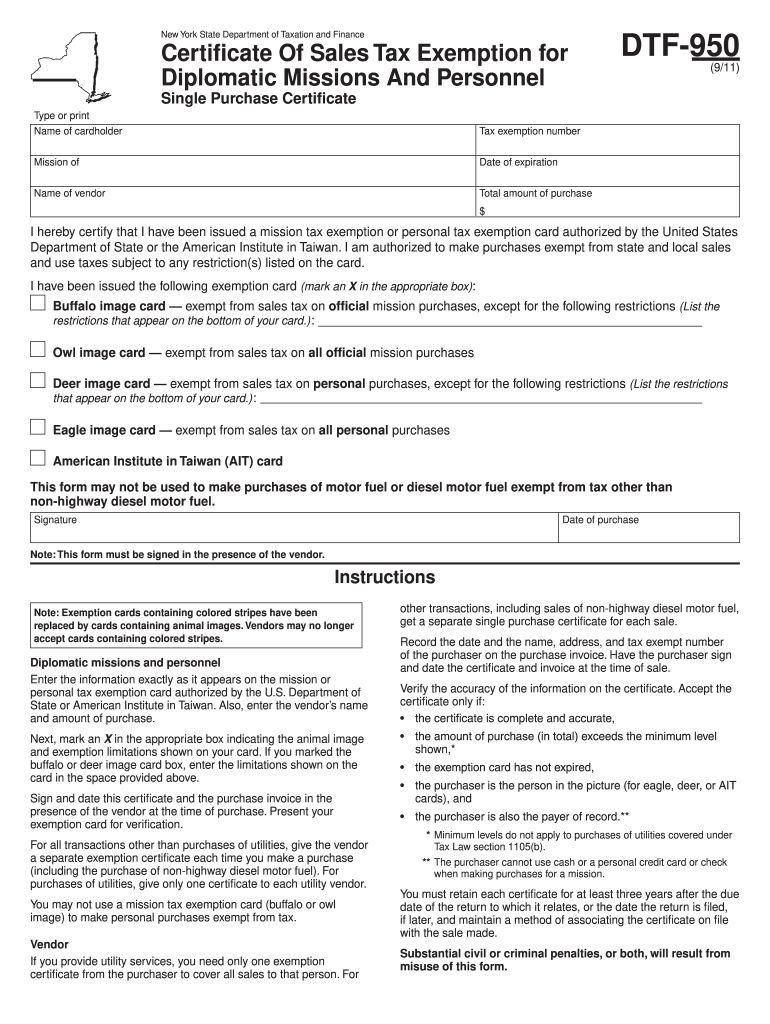  Trane Tax Exempt Upload Form 2011-2024