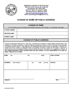 Change of Name or Public Address Form V04032012