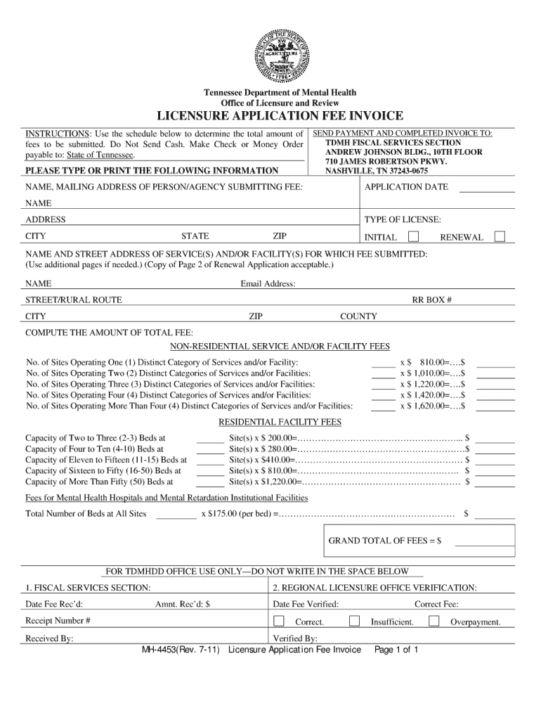  Tdmhsas Fiscal Services Invoice Form 2011