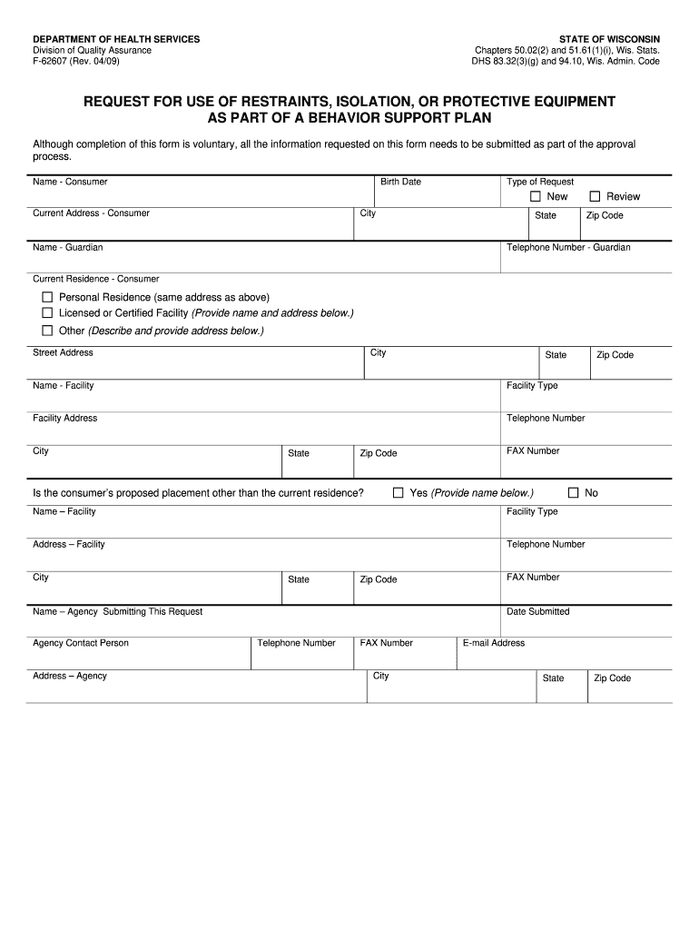  State of Wisconsin Fill in Form F62607 2009-2024
