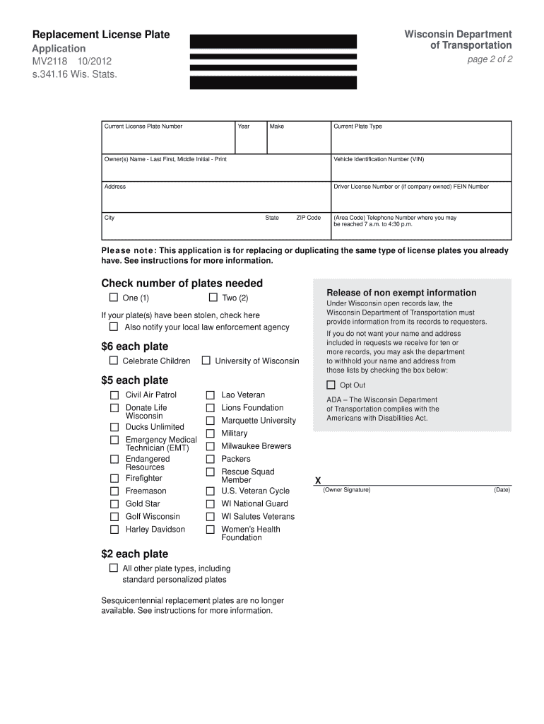  Mv2118 Form 2017