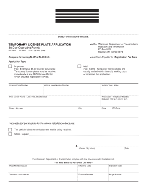 Mv2505  Form