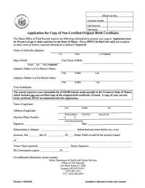Maine Birth Certificate Application PDF  Form