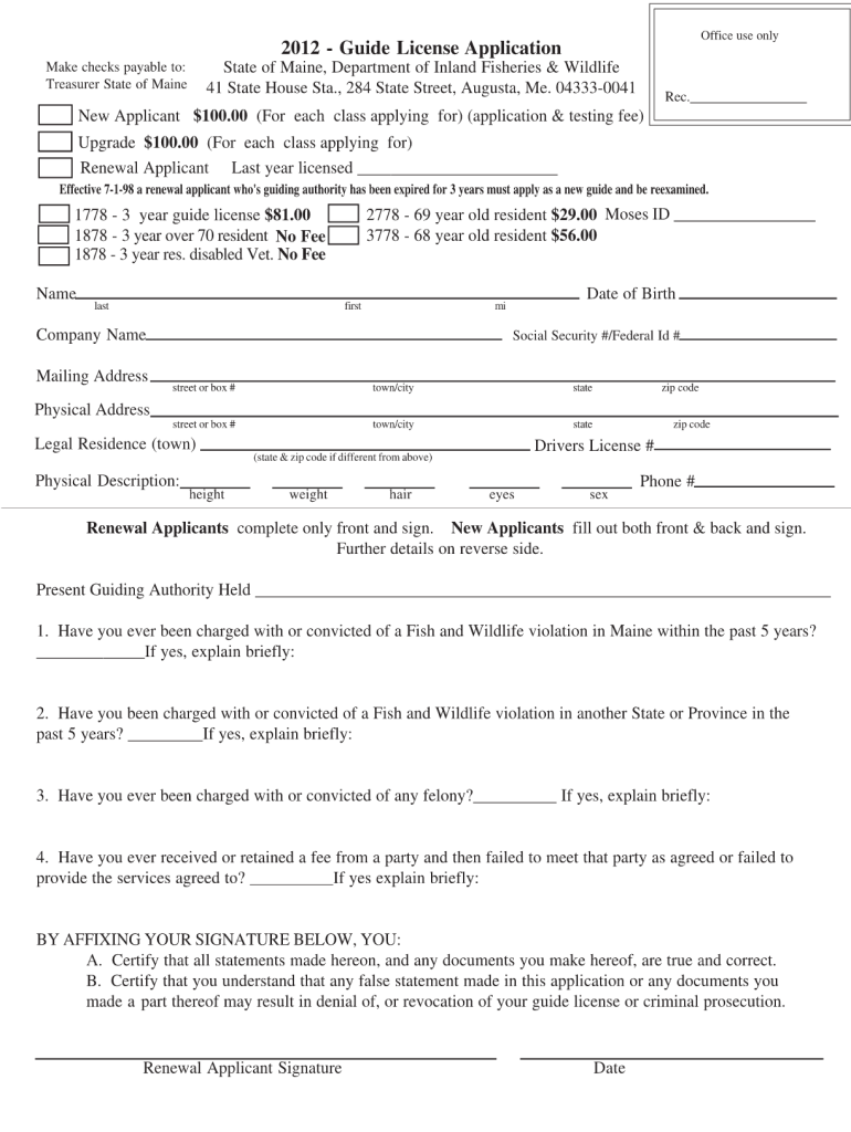Get and Sign Maine Guide Renewal  Form 2012