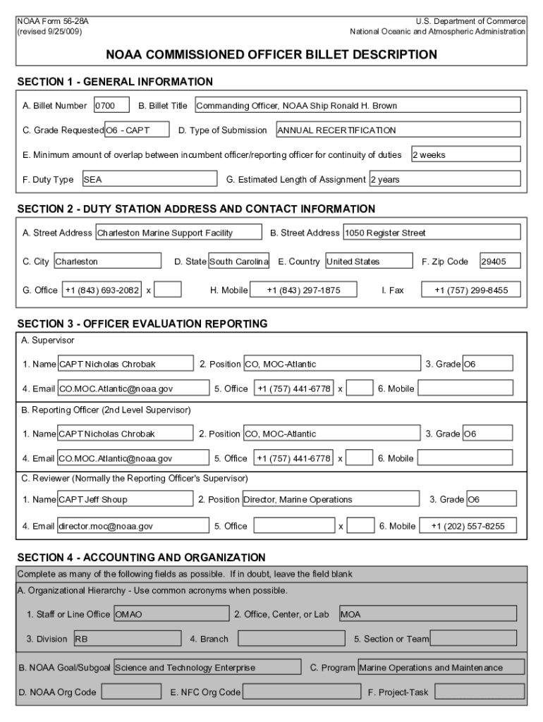 Billet Number 0700  Form