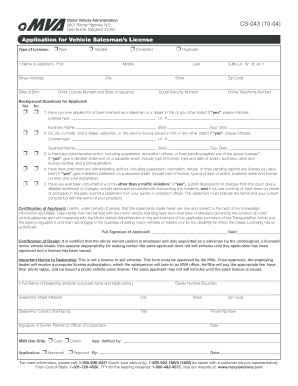 Mva Form Cs 043