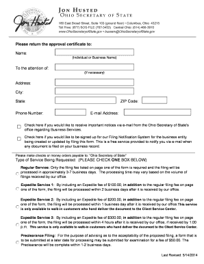  Form 580 State of Ohio Agent Notification Form for Unincorported Nonprofit Association 2014