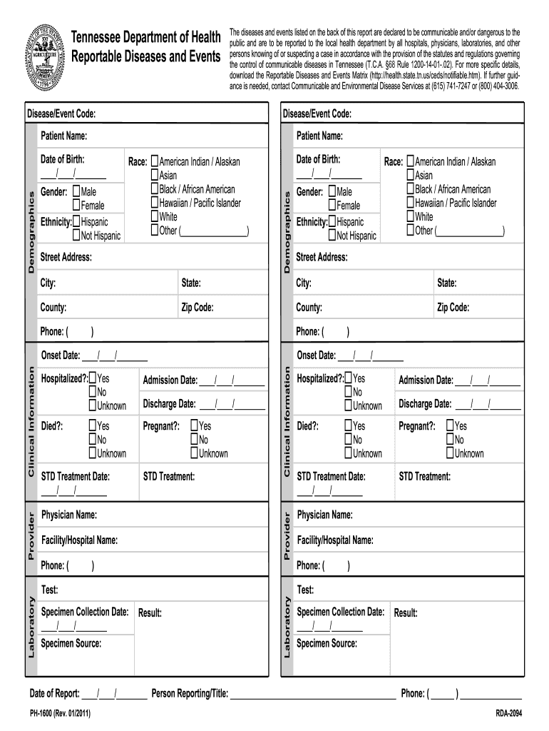  Ph 1600 Printable 2011