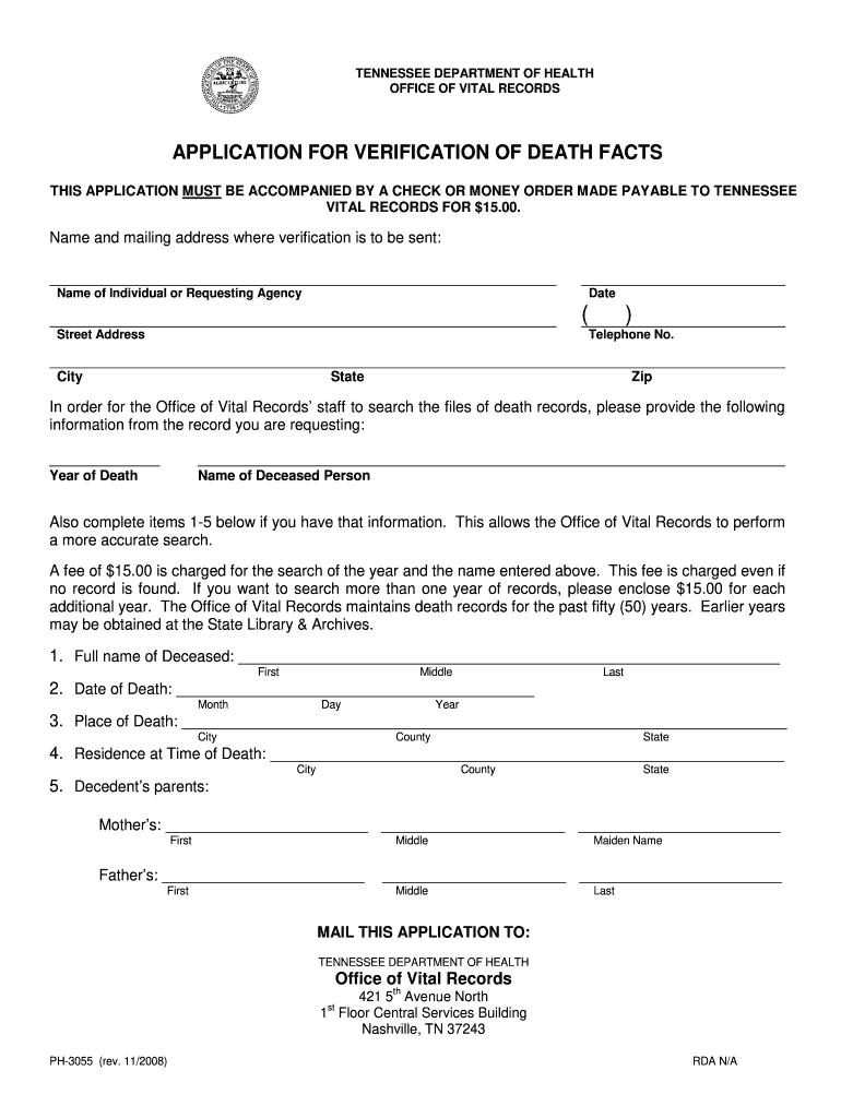  Rda Certificate Sample  Form 2008