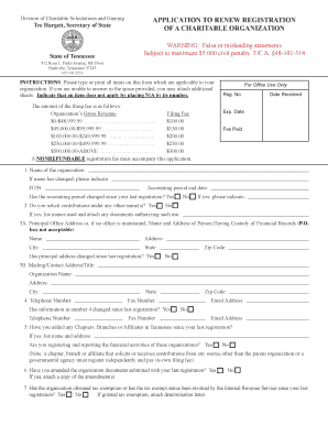 Printable Form Ss 6007