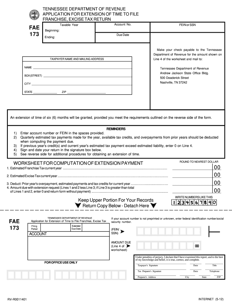  Fae 173 Form 2017