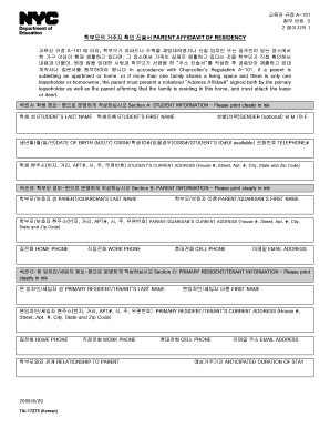 Parent Affidavit of Residency  Form