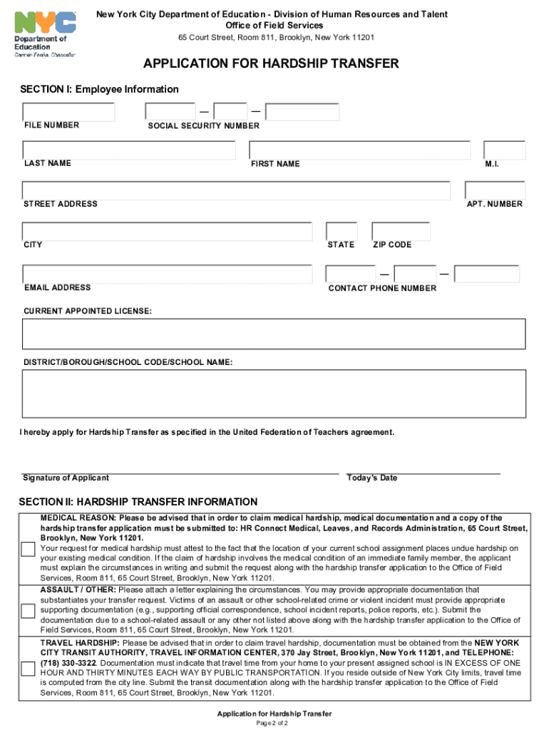 Uft Hardship Transfer  Form