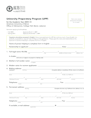 Aub Application Form PDF