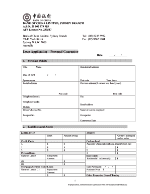 Vuka Loan  Form