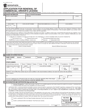 Dl 143cd  Form