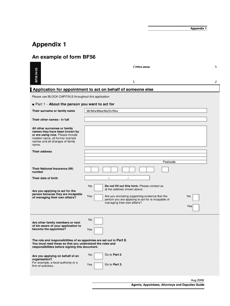  Bf56 2008-2024