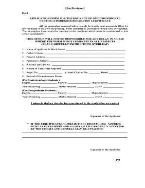 Dmc Application Form