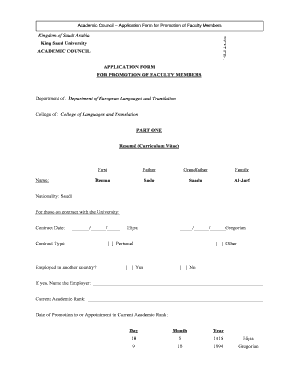 Jamia Malik Saud University  Form