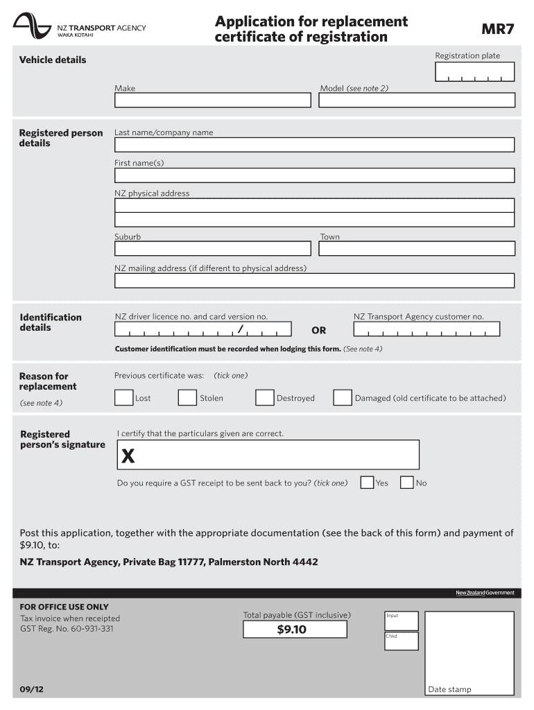 Mr13b Form