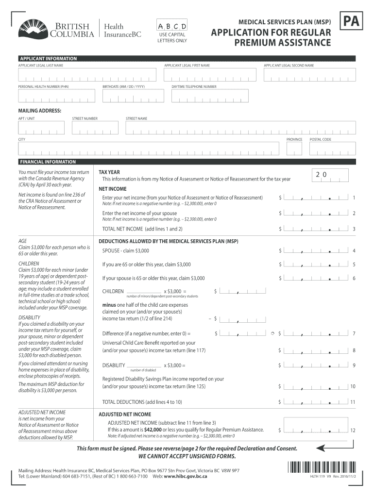  Msp 119 Form 2019