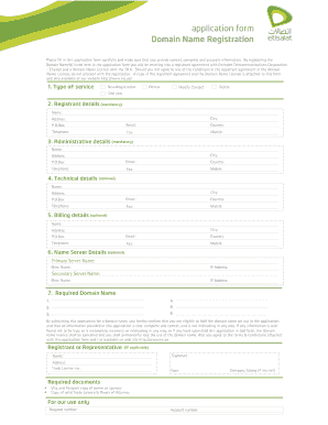 Etisalat Job Application Form