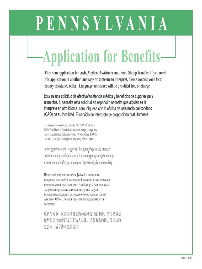  How Doni Print Out Application for Welfare in Pa Form 2009