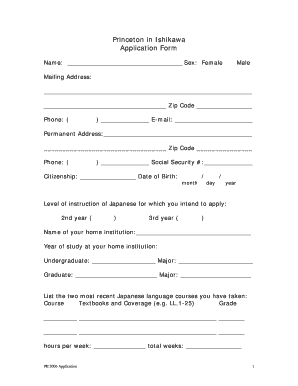  Princeton University Application Form PDF 2006