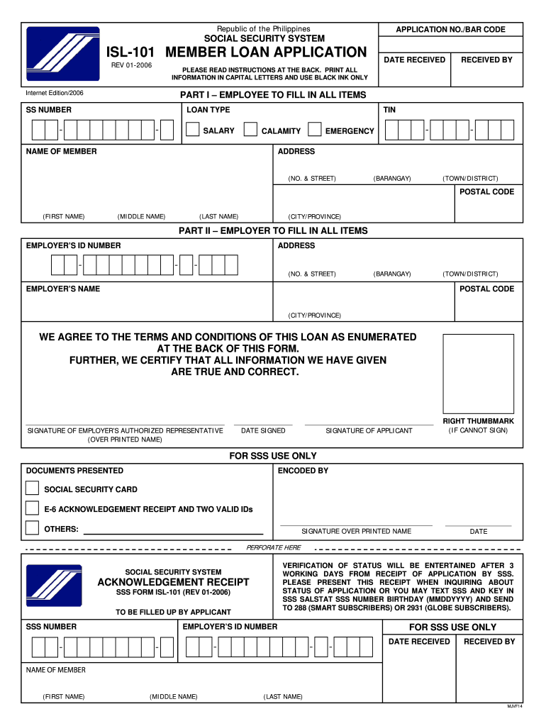 Sss Salary Loan Form