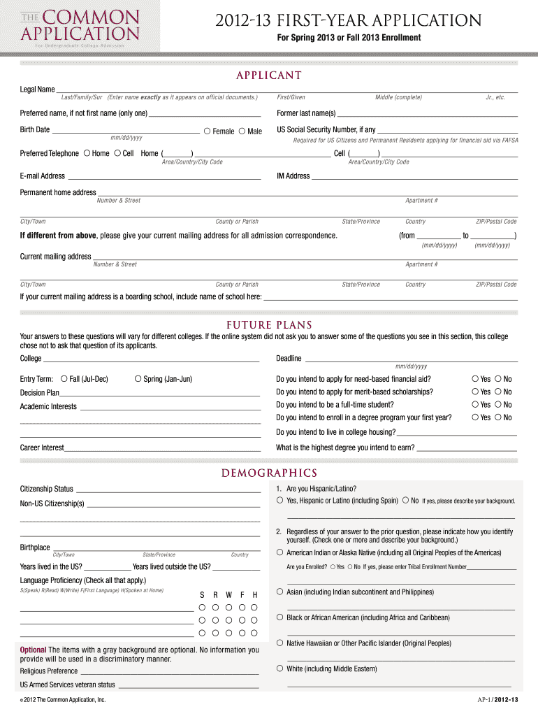 Common Application Form College