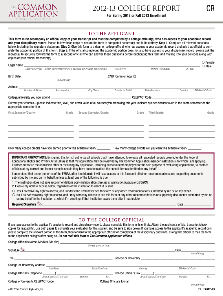 Application Form College