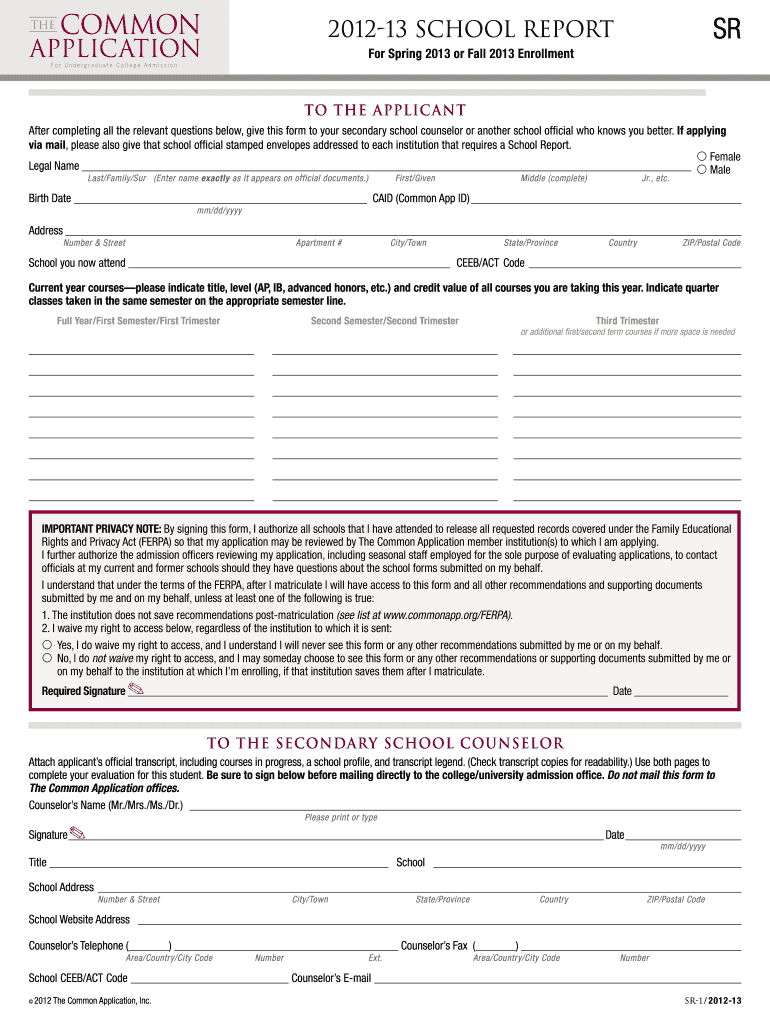 Secondary School Report Common App  Form