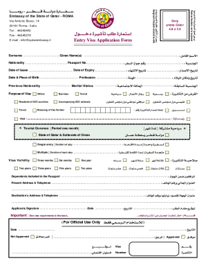 qatar visit visa print