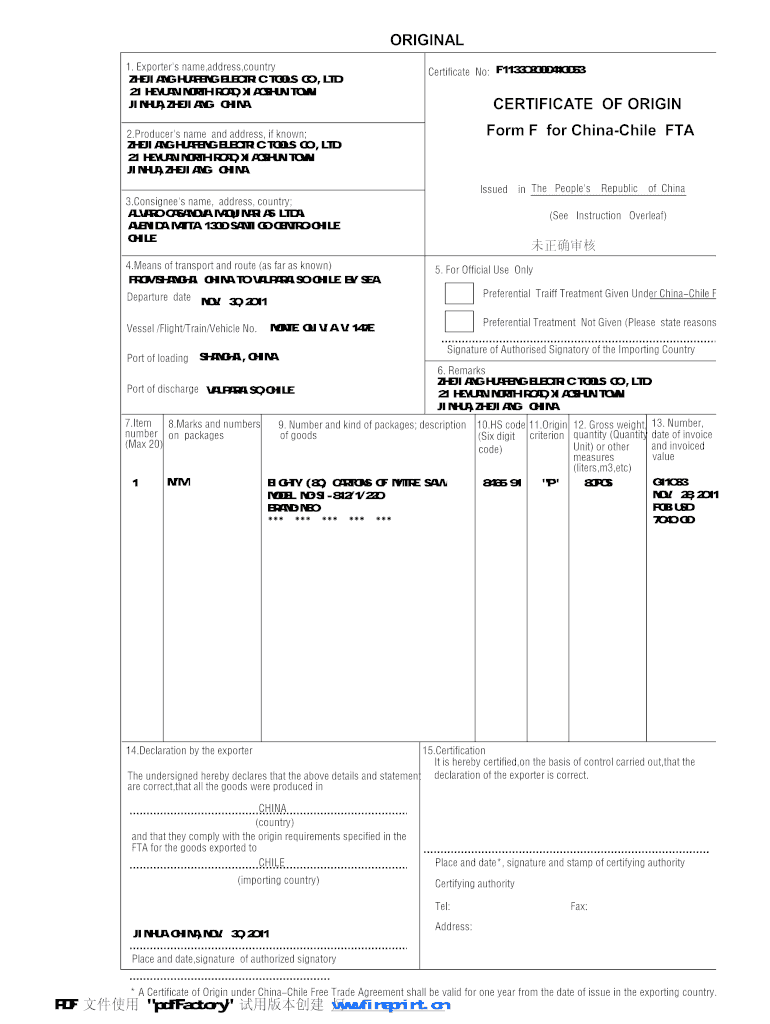 Certificate of Origin China PDF  Form