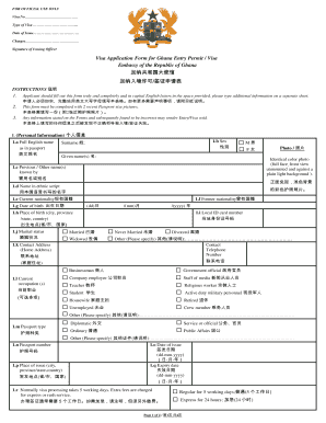 Ghana Embassy Visa Application Form PDF