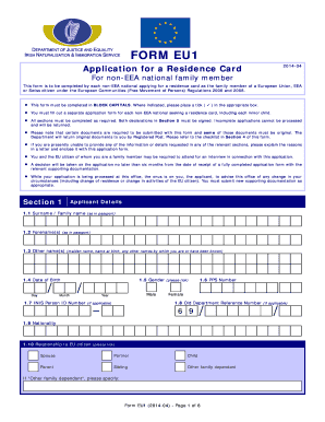 Eu1 Form 2013