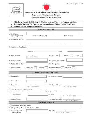 Pds  Form