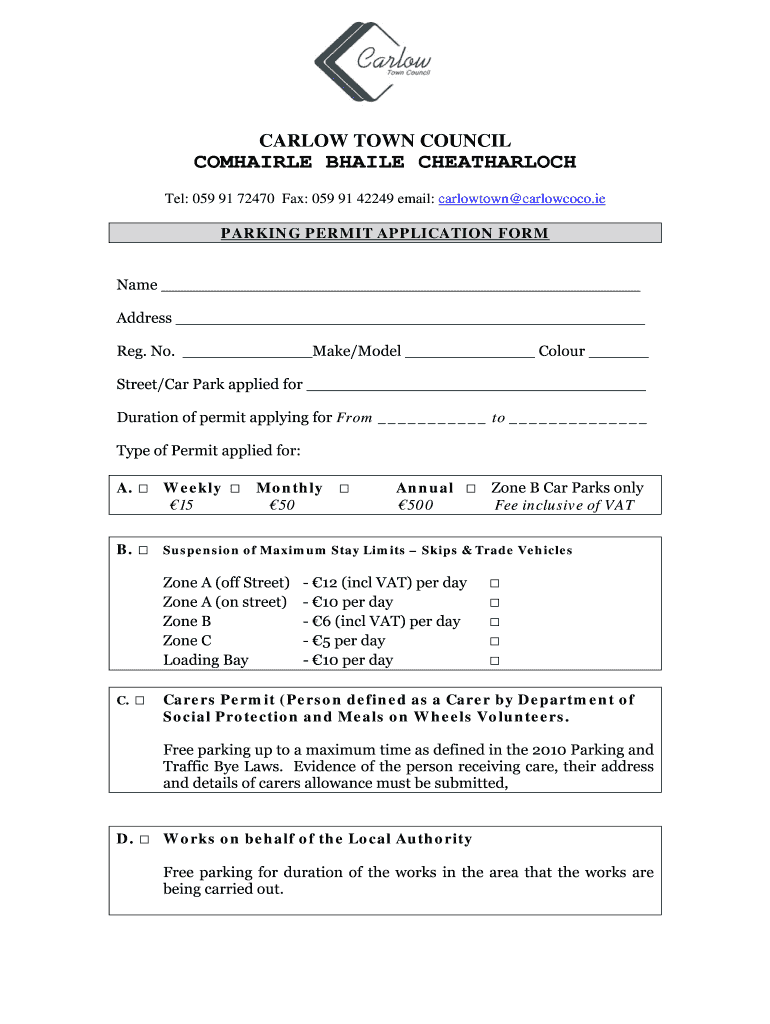 Carlow Parking Permit Form