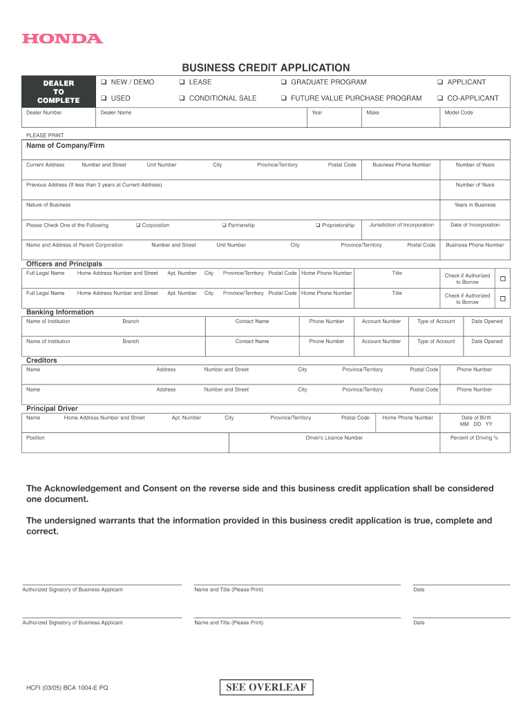  Honda Business Credit Application 2005-2024